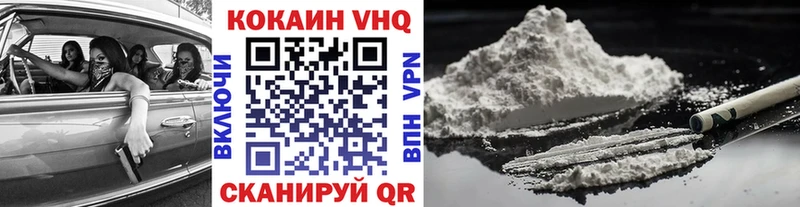 Как найти закладки Горбатов KRAKEN сайт  Галлюциногенные грибы  МАРИХУАНА  Alpha PVP 