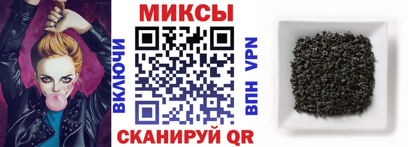 Бутират жидкий экстази  кракен как зайти  Горбатов  как найти закладки 