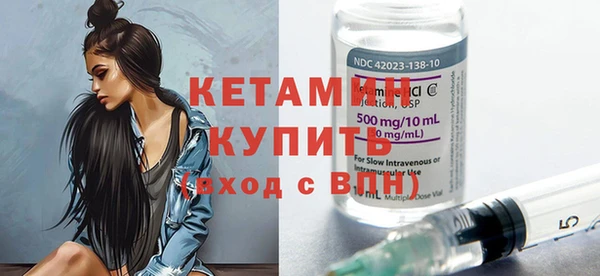 PSILOCYBIN Верхнеуральск