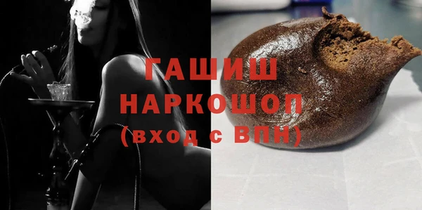 PSILOCYBIN Верхнеуральск