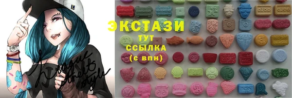 метадон Верея