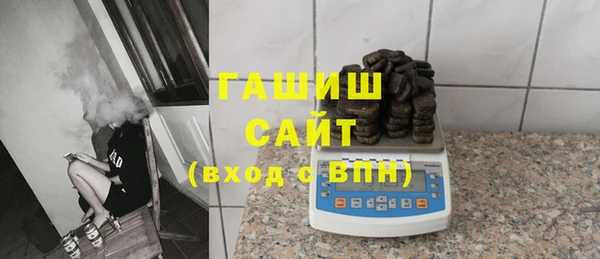 PSILOCYBIN Верхнеуральск