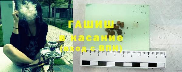 метадон Верея