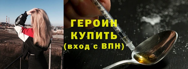 PSILOCYBIN Верхнеуральск