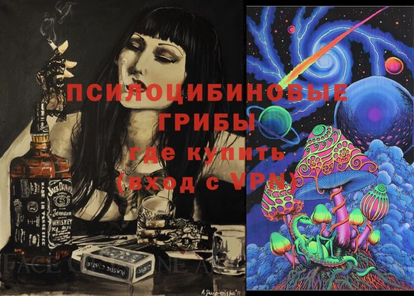мефедрон мука Верхний Тагил