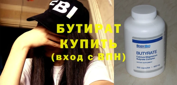 PSILOCYBIN Верхнеуральск