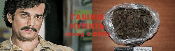 метадон Верея