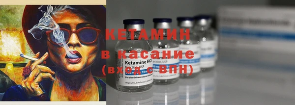 мефедрон мука Верхний Тагил