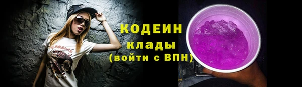 метадон Верея