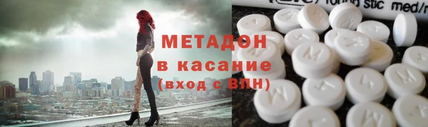мефедрон мука Верхний Тагил