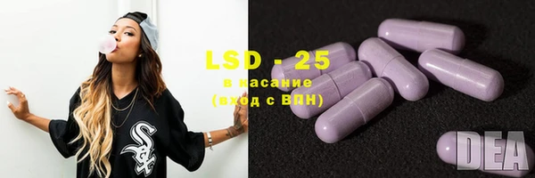PSILOCYBIN Верхнеуральск