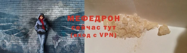 метадон Верея