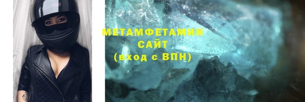 PSILOCYBIN Верхнеуральск