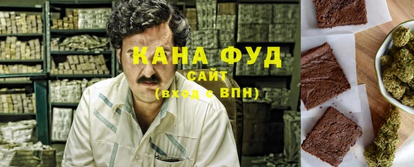 метадон Верея