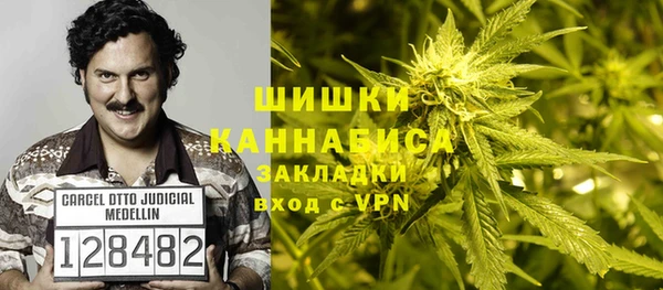 крисы Волосово