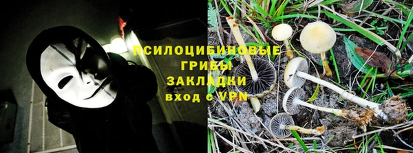 мефедрон мука Верхний Тагил
