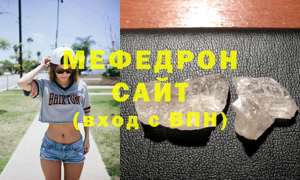 метадон Верея