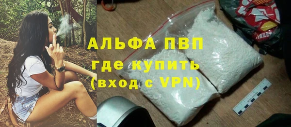 PSILOCYBIN Верхнеуральск