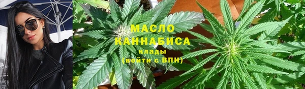 PSILOCYBIN Верхнеуральск