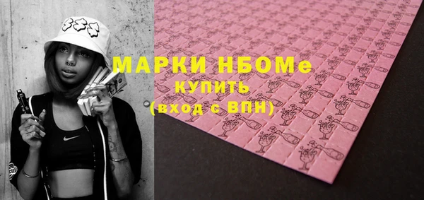метадон Верея