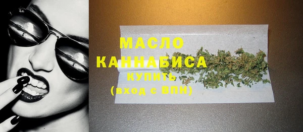 крисы Волосово