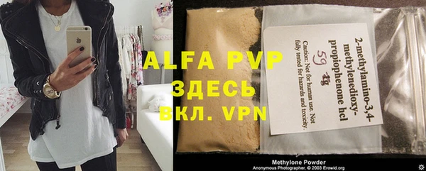 метадон Верея